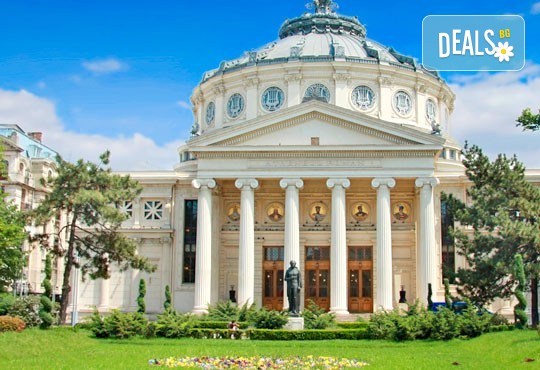 От замъците на Синая до блясъка на Букурещ: 2 нощувки със закуски, плюс транспорт и възможност за посещение на Бран, Брашов и замъка на Дракула, от Поход - Снимка 4