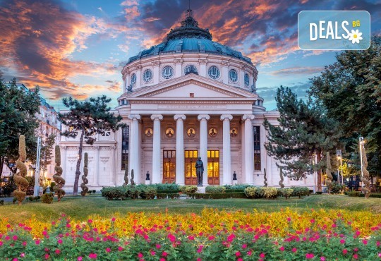 От замъците на Синая до блясъка на Букурещ: 2 нощувки със закуски, плюс транспорт и възможност за посещение на Бран, Брашов и замъка на Дракула, от Поход - Снимка 2