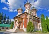 От замъците на Синая до блясъка на Букурещ: 2 нощувки със закуски, плюс транспорт и възможност за посещение на Бран, Брашов и замъка на Дракула, от Поход - thumb 9