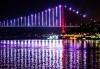 Мини почивка в Истанбул през септември: 5 нощувки, 5 закуски, посещение на Одрин, водач и транспорт от туроператор Поход - thumb1 6