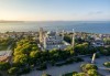 Мини почивка в Истанбул през септември: 5 нощувки, 5 закуски, посещение на Одрин, водач и транспорт от туроператор Поход - thumb1 1