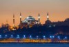 Мини почивка в Истанбул през септември: 5 нощувки, 5 закуски, посещение на Одрин, водач и транспорт от туроператор Поход - thumb1 3