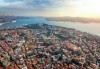 Мини почивка в Истанбул през септември: 5 нощувки, 5 закуски, посещение на Одрин, водач и транспорт от туроператор Поход - thumb1 4