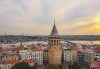 Мини почивка в Истанбул през септември: 5 нощувки, 5 закуски, посещение на Одрин, водач и транспорт от туроператор Поход - thumb1 5