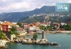 Открийте очарованието на непознатата Черноморска Турция! Екскурзия до Шиле, Агва, Акчакоджа, Истанбул, с 4 нощувки, закуски и транспорт от Дениз Травел - thumb1 6
