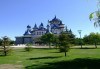 Екскурзия до Ескишехир, Бурса и Изник! 3 нощувки, закуски и транспорт от Дениз Травел - thumb1 8