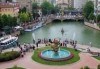 Екскурзия до Ескишехир, Бурса и Изник! 3 нощувки, закуски и транспорт от Дениз Травел - thumb1 3