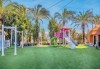 Морска ваканция в Well Palace Side 5*, Сиде, Анталия! Ultra all inclusive, 7 нощувки, транспорт и безплатно за дете до 11.99 г. от BelpregoTravel - thumb 17
