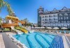 Морска ваканция в Well Palace Side 5*, Сиде, Анталия! Ultra all inclusive, 7 нощувки, транспорт и безплатно за дете до 11.99 г. от BelpregoTravel - thumb 2