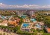Морско лято в Serenis Hotel 5*, Сиде Анталия! 7 нощувки All inclusive, транспорт и безплатно за дете до 10.99 г. от BelpregoTravel - thumb 13
