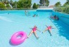 Морско лято в Serenis Hotel 5*, Сиде Анталия! 7 нощувки All inclusive, транспорт и безплатно за дете до 10.99 г. от BelpregoTravel - thumb 8
