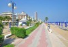 Романтична Венеция - магията на Северна Италия + БОНУС 6 екскурзии: полет от София, 7 нощувки, закуски, вечери, чекиран багаж и трансфер от Абакс - thumb1 7