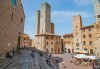 Романтична Венеция - магията на Северна Италия + БОНУС 6 екскурзии: полет от София, 7 нощувки, закуски, вечери, чекиран багаж и трансфер от Абакс - thumb1 18
