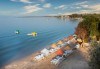 Лято в Дидим в хотел Maya World Didym 4*, 7 нощувки на база Ultra All Inclusive, безплатно за дете до 6.99 г. и транспорт от Belprego Travel - thumb 3