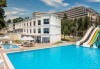 Лято в Дидим в хотел Maya World Didym 4*, 7 нощувки на база Ultra All Inclusive, безплатно за дете до 6.99 г. и транспорт от Belprego Travel - thumb 2