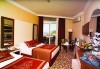 ULTRA ALL INCLUSIVE море 2026 г! Пет звездна ваканция в Beach Club Doganay 5*! 7 нощувки, басейн, водни пързалки, безплатно за дете до 10.99 г. и транспорт от BelpregoTravel - thumb 4