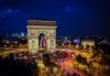 Романтиката на Париж! 3 нощувки, закуски, самолетни билети, трансфери и летищни такси, от Абакс - thumb 2