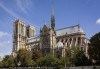 Романтиката на Париж! 3 нощувки, закуски, самолетни билети, трансфери и летищни такси, от Абакс - thumb 7