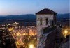 Екскурзия за Празника на черешата в Кюстендил, с посещение на Земенския манастир, Кадин мост и транспорт, от Дениз Травел - thumb1 9
