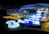 Екскурзия до Терме Букурещ - един ден в рая на релакса! 1 нощувка, закуска и транспорт от Комфорт Травел - thumb 3