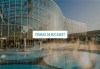 Екскурзия до Терме Букурещ - един ден в рая на релакса! 1 нощувка, закуска и транспорт от Комфорт Травел - thumb 1