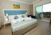 Ultra All Inclusive на море в Asteria Bloom Side 5*! 10 дни, 7 нощувки, безплатно за дете до 6.99 г, и транспорт от Belprego Travel - thumb1 8