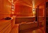 Почивка в Gure Турция в хотел Hattusa Vacation Thermal Club Kazdaglari със собствен транспорт: закуска и вечеря, басейни, мини аква парк, от ТА Поход - thumb 11