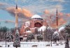 Разходка до мегаполиса Истанбул с включено посещение на Принцовите острови и град Одрин! 2 нощувки със закуски и транспорт от Роял Холидейз - thumb1 2
