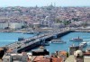 Разходка до мегаполиса Истанбул с включено посещение на Принцовите острови и град Одрин! 2 нощувки със закуски и транспорт от Роял Холидейз - thumb1 12