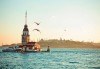 Разходка до мегаполиса Истанбул с включено посещение на Принцовите острови и град Одрин! 2 нощувки със закуски и транспорт от Роял Холидейз - thumb1 6