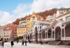 Екскурзия до Златна Прага – перлата на Централна Европа: 3 нощувки, закуски, самолетни билети, трансфери и летищни такси, от Абакс - thumb1 5