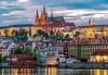 Екскурзия до Златна Прага – перлата на Централна Европа: 3 нощувки, закуски, самолетни билети, трансфери и летищни такси, от Абакс - thumb1 2