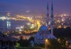 Еднодневна шопинг разходка до Текирдаг и Одрин, и транспорт от Роял Холидейз - thumb1 4