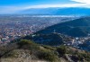 Разходка до Струмица и Дойран за 1 ден с водач и транспорт от Роял Холидейз - thumb1 4