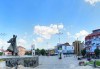 Разходка до Струмица и Дойран за 1 ден с водач и транспорт от Роял Холидейз - thumb1 5