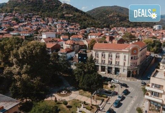 Разходка до Струмица и Дойран за 1 ден с водач и транспорт от Роял Холидейз - Снимка 6
