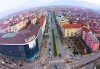Разходка до Струмица и Дойран за 1 ден с водач и транспорт от Роял Холидейз - thumb1 7