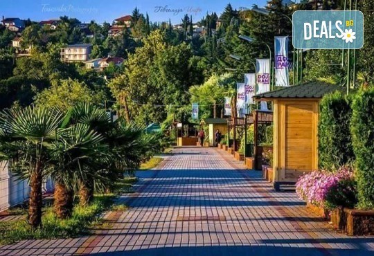 Разходка до Струмица и Дойран за 1 ден с водач и транспорт от Роял Холидейз - Снимка 9