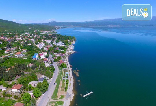 Разходка до Струмица и Дойран за 1 ден с водач и транспорт от Роял Холидейз - Снимка 3