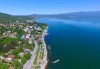 Разходка до Струмица и Дойран за 1 ден с водач и транспорт от Роял Холидейз - thumb1 3