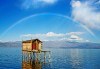 Разходка до Струмица и Дойран за 1 ден с водач и транспорт от Роял Холидейз - thumb1 1