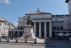 Круиз Италия, Испания и Франция с Costa Toscana! 7 нощ. с богат асортимент от храна за закуска, обяд, следобедна закуска и вечеря, някой напитки и самолетни билети от Оушън Травел - thumb1 17