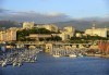 Круиз Италия, Испания и Франция с Costa Toscana! 7 нощ. с богат асортимент от храна за закуска, обяд, следобедна закуска и вечеря, някой напитки и самолетни билети от Оушън Травел - thumb1 3