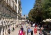 Петзвездна почивка на о-в Корфу RODA BEACH 5*: 7 нощувки All Inclusive и транспорт от Океан Травел - thumb1 21