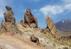 Круиз Канарски острови и Мадейра с круизния кораб Costa Smeralda! 2 нощ. в Лас Палмас; и 8 нощ. на кораба, закуска, обяд, следобедна закуска, вечеря и трасфери от Оушън Травел - thumb1 16