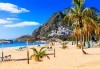 Круиз Канарски острови и Мадейра с круизния кораб Costa Smeralda! 2 нощ. в Лас Палмас; и 8 нощ. на кораба, закуска, обяд, следобедна закуска, вечеря и трасфери от Оушън Травел - thumb1 17