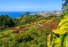 Круиз Канарски острови и Мадейра с круизния кораб Costa Smeralda! 2 нощ. в Лас Палмас; и 8 нощ. на кораба, закуска, обяд, следобедна закуска, вечеря и трасфери от Оушън Травел - thumb1 21