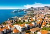 Круиз Канарски острови и Мадейра с круизния кораб Costa Smeralda! 2 нощ. в Лас Палмас; и 8 нощ. на кораба, закуска, обяд, следобедна закуска, вечеря и трасфери от Оушън Травел - thumb1 6