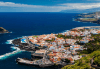 Круиз Канарски острови и Мадейра с круизния кораб Costa Smeralda! 2 нощ. в Лас Палмас; и 8 нощ. на кораба, закуска, обяд, следобедна закуска, вечеря и трасфери от Оушън Травел - thumb1 15