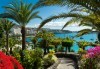 Круиз Канарски острови и Мадейра с круизния кораб Costa Smeralda! 2 нощ. в Лас Палмас; и 8 нощ. на кораба, закуска, обяд, следобедна закуска, вечеря и трасфери от Оушън Травел - thumb1 4